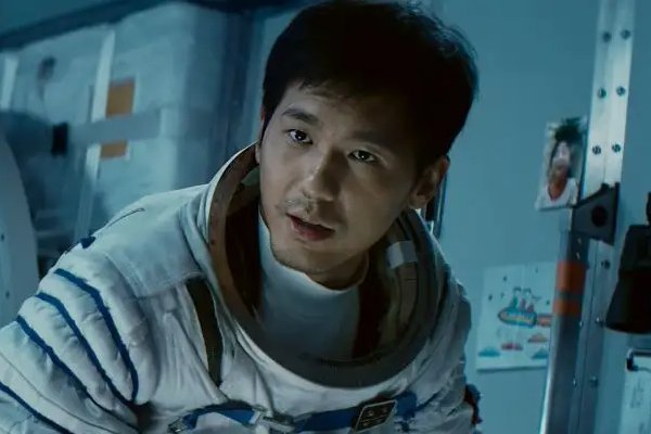 银河补习班演员表