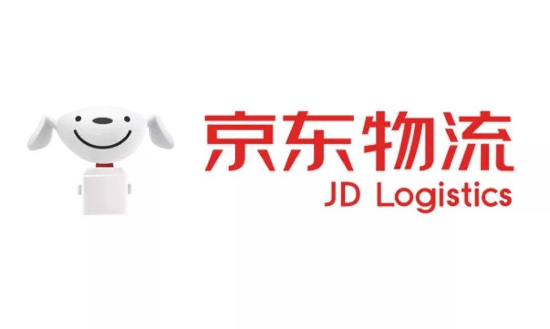 京东快递电话号码多少