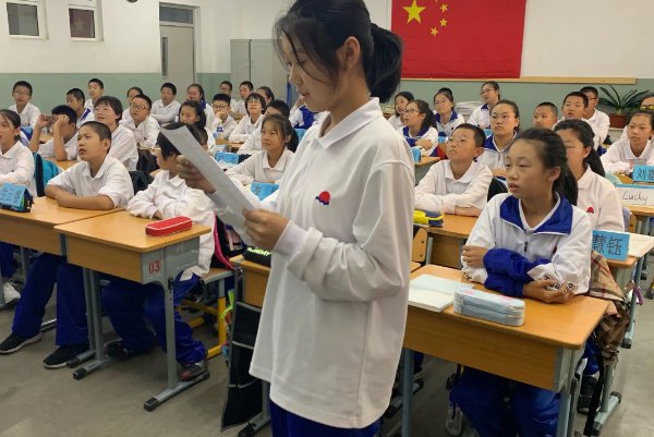 用鸡插英语课代表的影响有哪些？