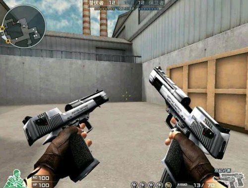 双枪沙鹰-魅影的使用技巧