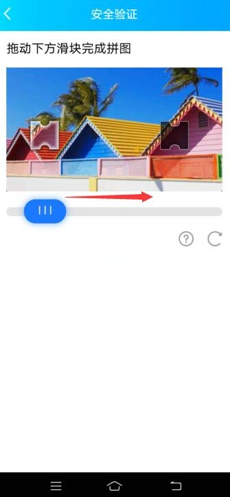怎么用QQ创小号？