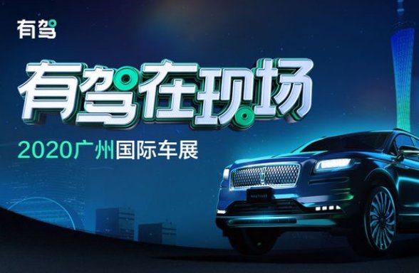 查车价app哪个最准