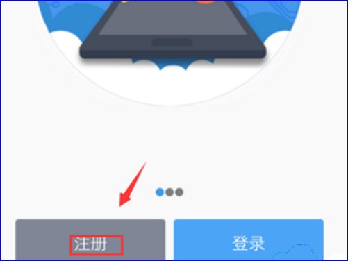 如何申请百度免费网盘