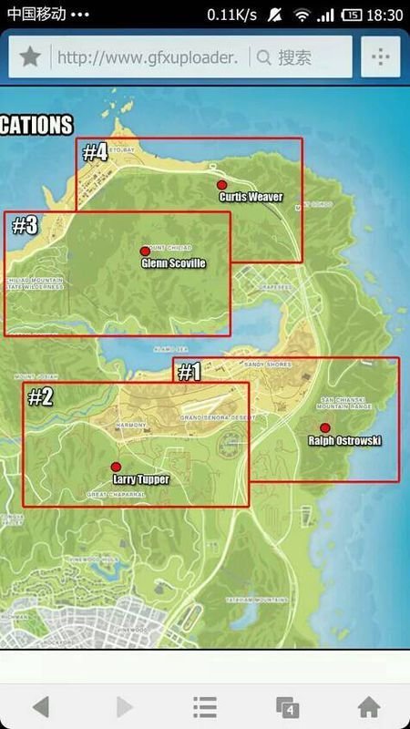 gta5崔佛追捕嫌疑犯位置在哪里？