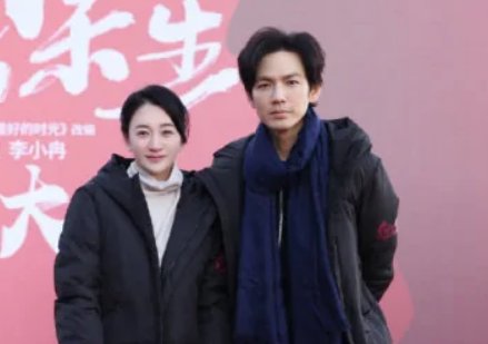 今生有你中的孙平到底是哪里来的？