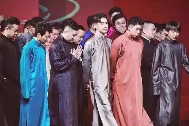 相声封箱是什么意思 相声圈的开封箱是郭德纲首创