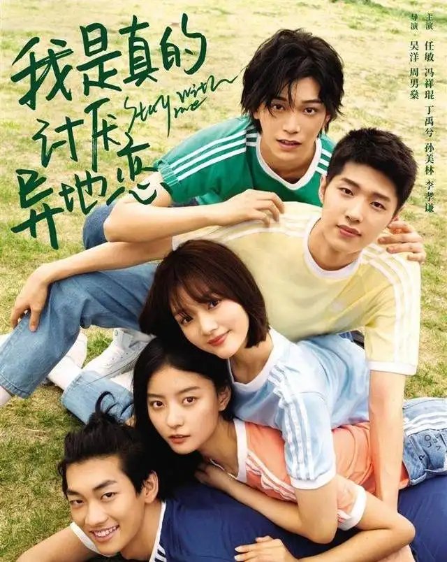 五一档总票房2.95亿，都是哪些影片做出的成绩？