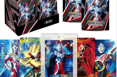 奥特曼卡片有什么等级之分啊！