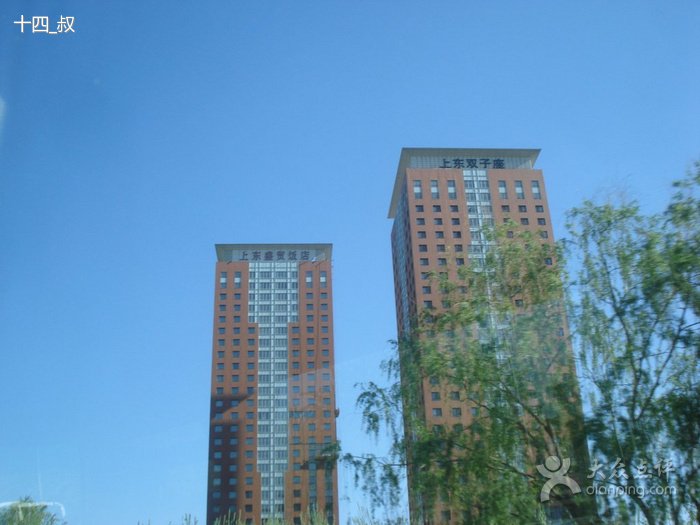 北京上东盛贸饭店的其他相关