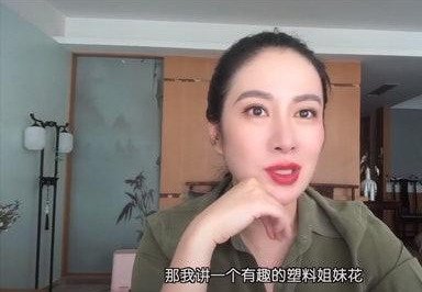 在娱乐圈中，有哪些明星是塑料姐妹花？