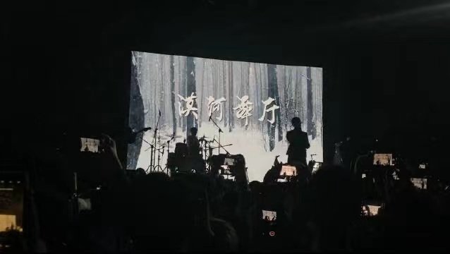 漠河舞厅老板说见过独舞老人，所以《漠河舞厅》这首歌背后的故事是真的吗？