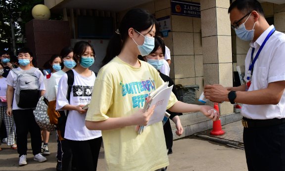 湖南23年高考数学难度大吗