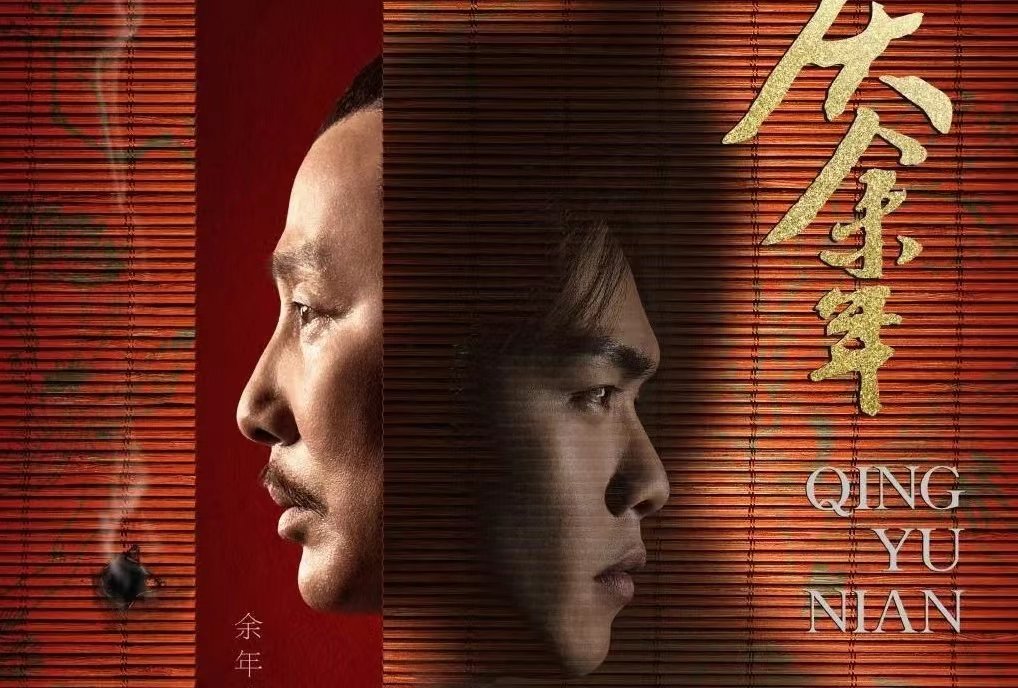 庆余年里，庆帝为什么杀害范闲？
