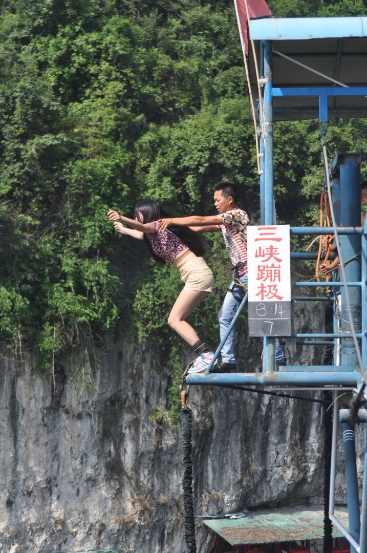 蹦极的感觉怎么说？