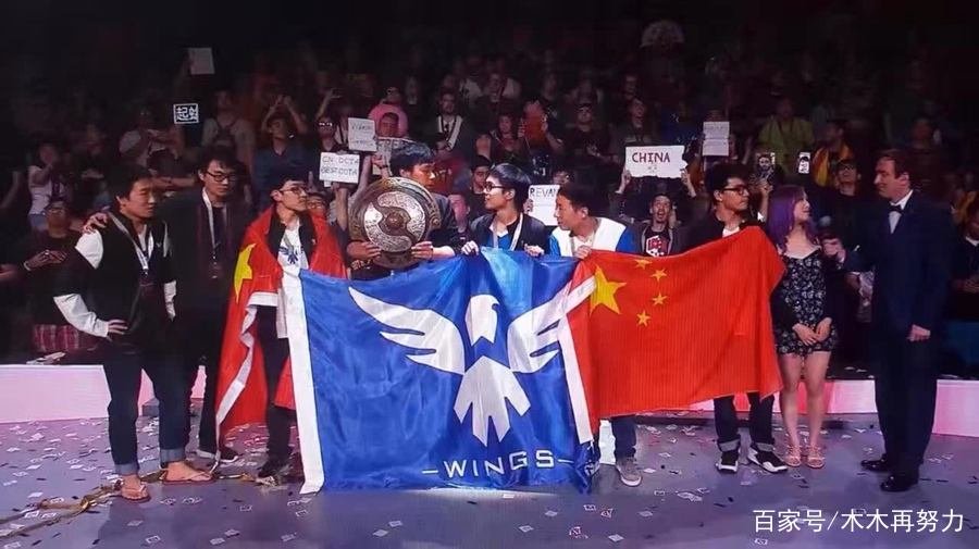 wings战队有多强?