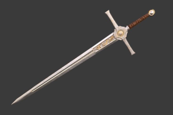 纵虎出匣打一字