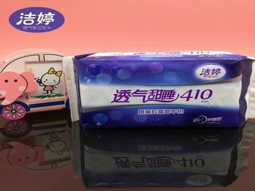 中国最安全的卫生巾是什么？