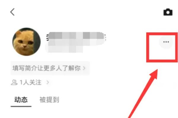 如何在微信上卖货