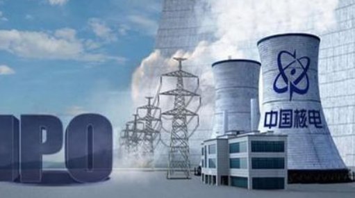 中核与盖茨的第四代核电合作告吹，中国核电将有哪些决定