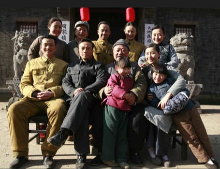 《大团圆》结局又叫什么?