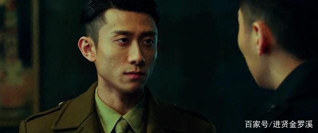 《局中人》里金陵会账本那么重要，为什么跑到老胡的手上？