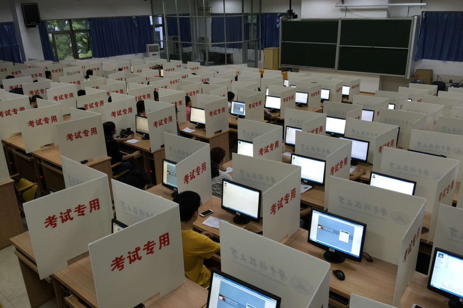 计算机二级查分时间2023年3月