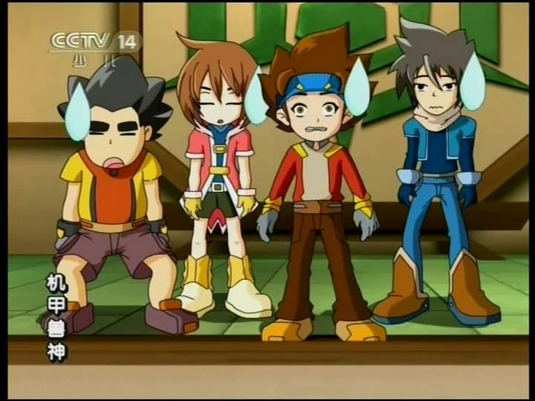 机甲兽神2的介绍