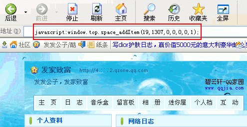如何使用空间代码