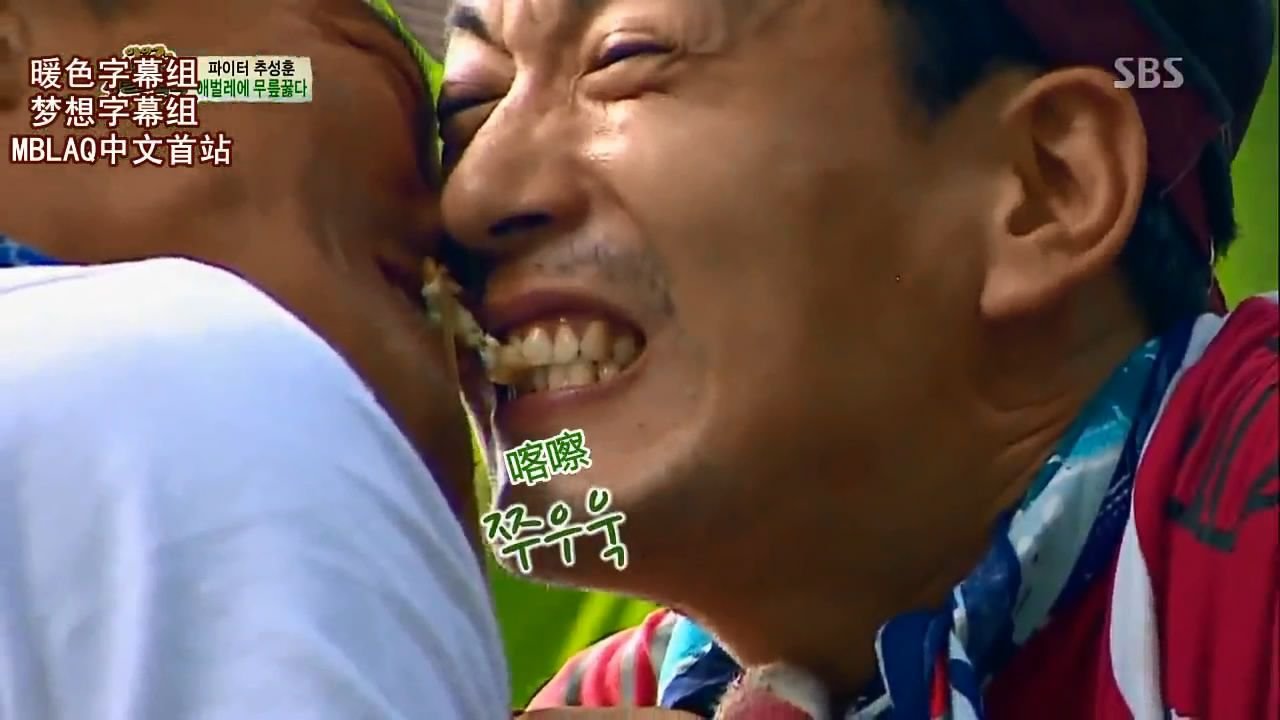 金炳万的丛林法则3的节目成员