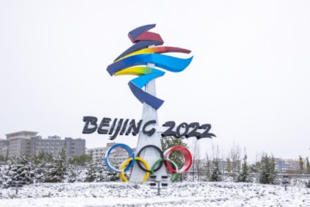 北京冬奥会第几届?