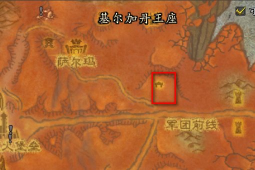 魔兽世界空军指挥官布拉克在那里