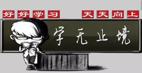 中学校长连续十年参加高考，高考年龄有限制吗？