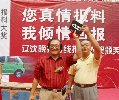 广州电视台报料电话是多少？求答案！