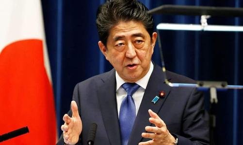 日本计划9月17日选出新首相，上一任首相是谁？