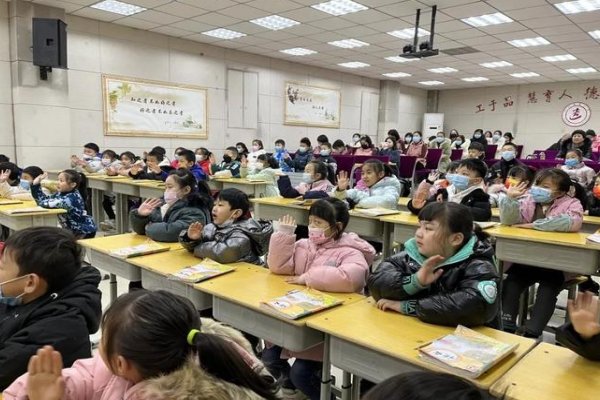 one finger two fingers 小学一年级