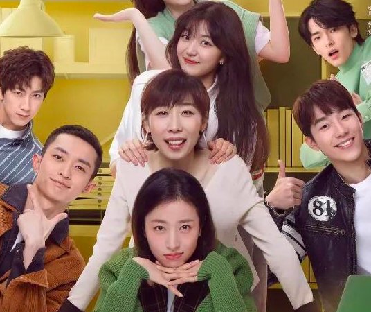 我在他乡挺好的电视剧剧情介绍