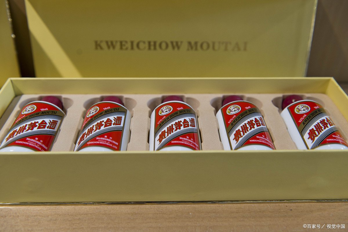 贵州茅台酒厂被强制执行124万,此次被处罚的原因是什么?