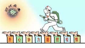 从5月下旬起，韩国的新冠确诊病例不再接受隔离，这对疫情防控有何影响？