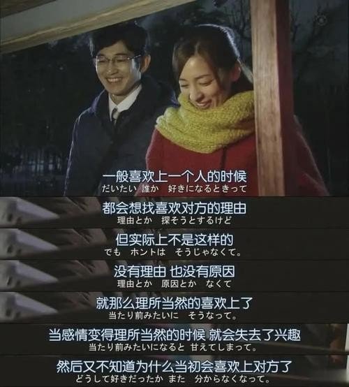 老公要跟我离婚怎么办？