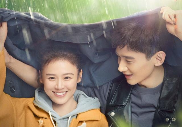 《你是我的城池堡垒》大结局，这部剧塑造的真实生活，有哪些打动你的地方？