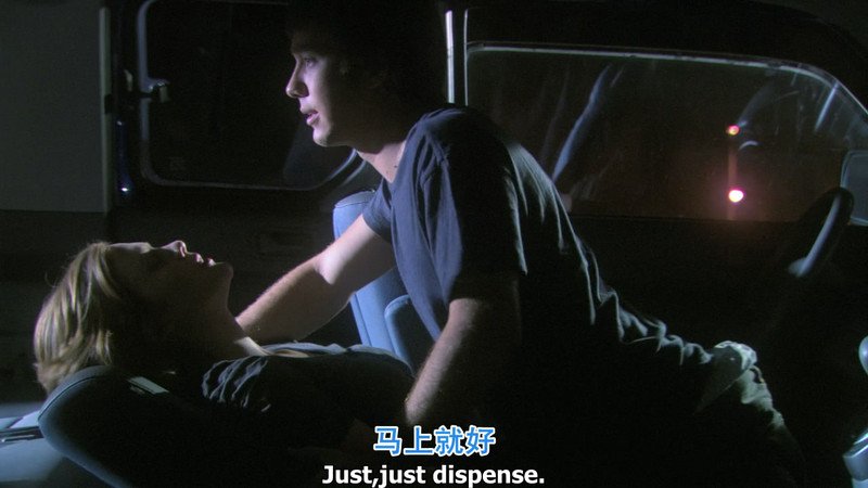 18岁的老处女的Katie