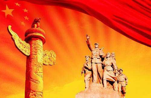 第一个一百年，是指多少年？