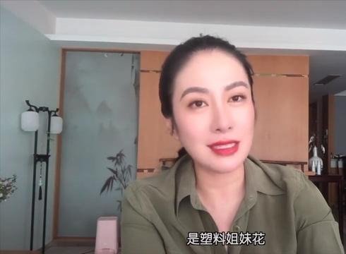 在娱乐圈中，有哪些明星是塑料姐妹花？