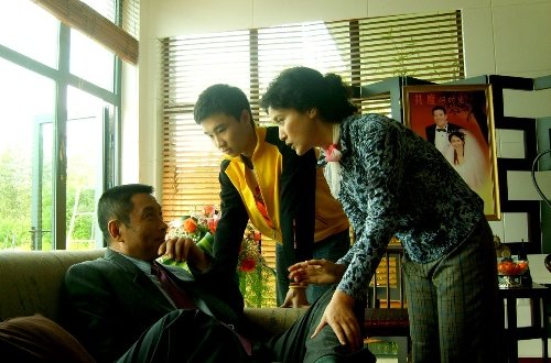 用心过日子电视剧剧情介绍