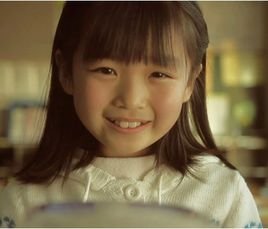 松浦爱弓的介绍