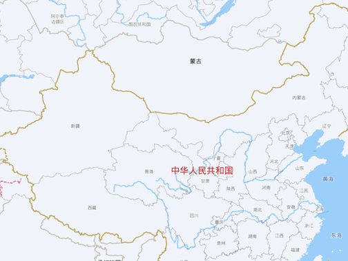 黎巴嫩富裕还是中国富裕