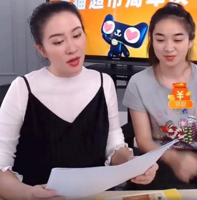 在娱乐圈中，有哪些明星是塑料姐妹花？