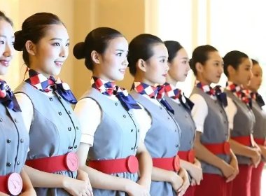 五旬被裁女空乘空窗期自学获offer！她是怎么做到的？