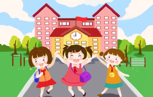 2023年后半年开学时间