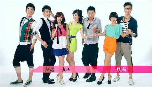 爱情公寓3一菲装死多少集